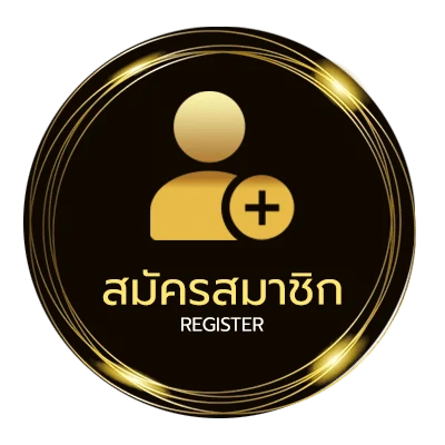สมัครฟรี วิเคราะห์บอลทีเด็ด ง่ายสุด ๆ